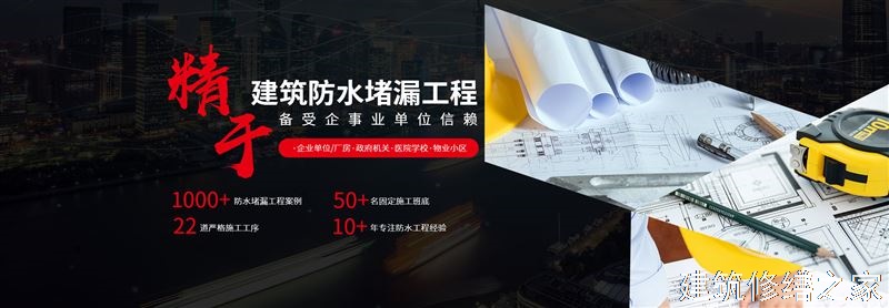 肇庆2026广宁县 混凝土结构加固 有没有正规资质